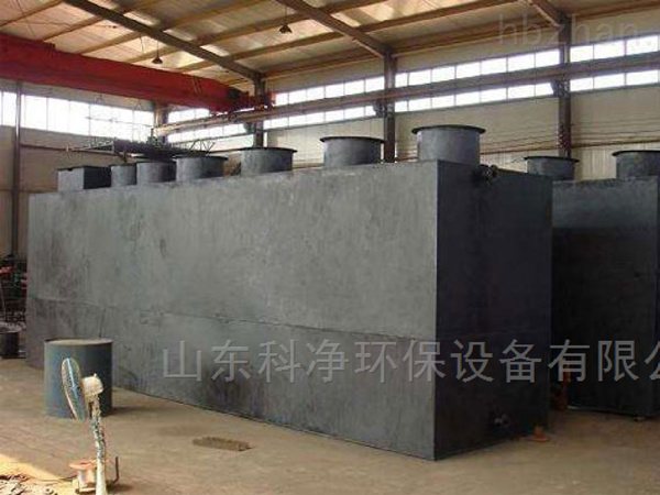 一體化污水處理設備 一體化污水處理設備